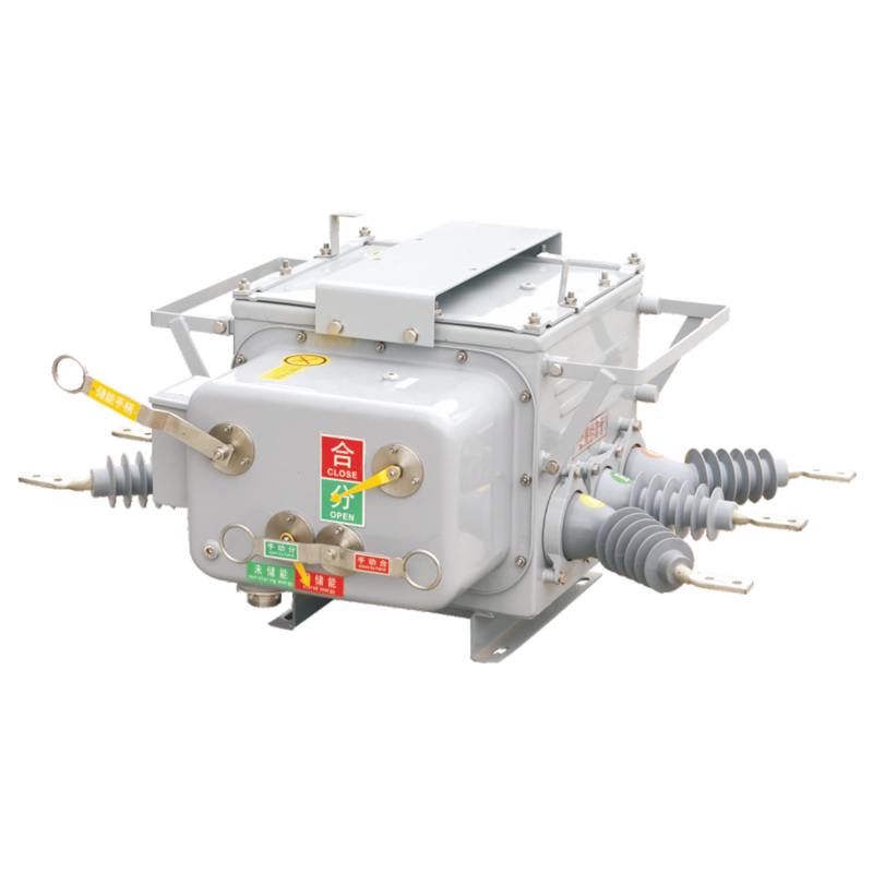 ZW20-12 Outdoor High-voltage Vacuum Circuit Breaker